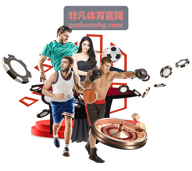 非凡体育官网篮球常规赛赛程速览